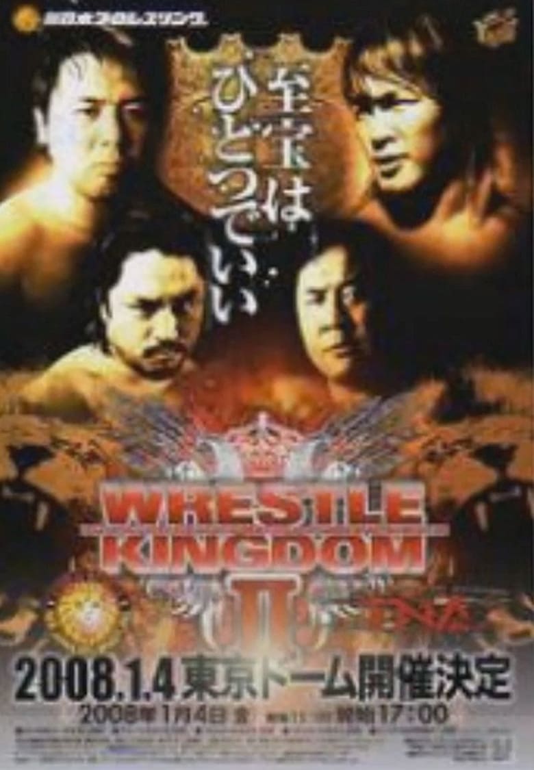 Poster of NJPW Wrestle Kingdom II