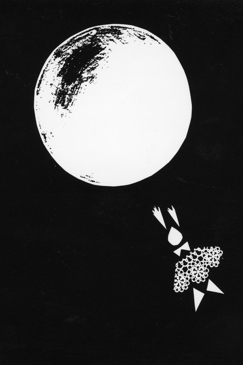 Poster of Small ball of universes