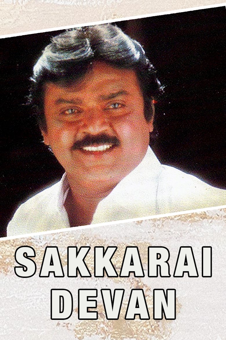 Poster of Sakkarai Devan