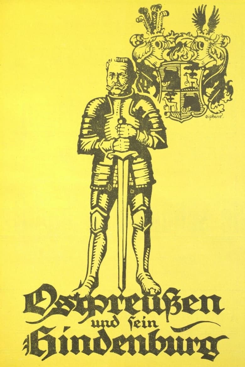 Poster of Ostpreußen und sein Hindenburg