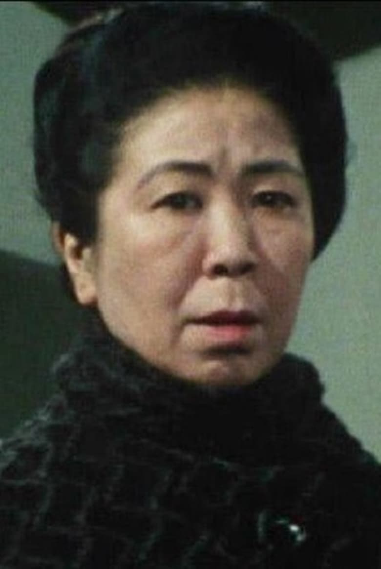 Portrait of Natsuko Kahara