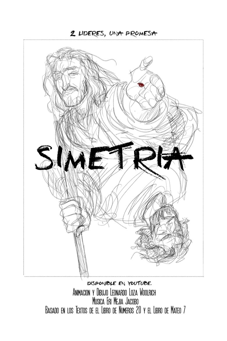Poster of SIMETRIA