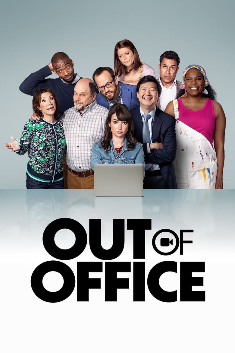 Poster of Out of Office