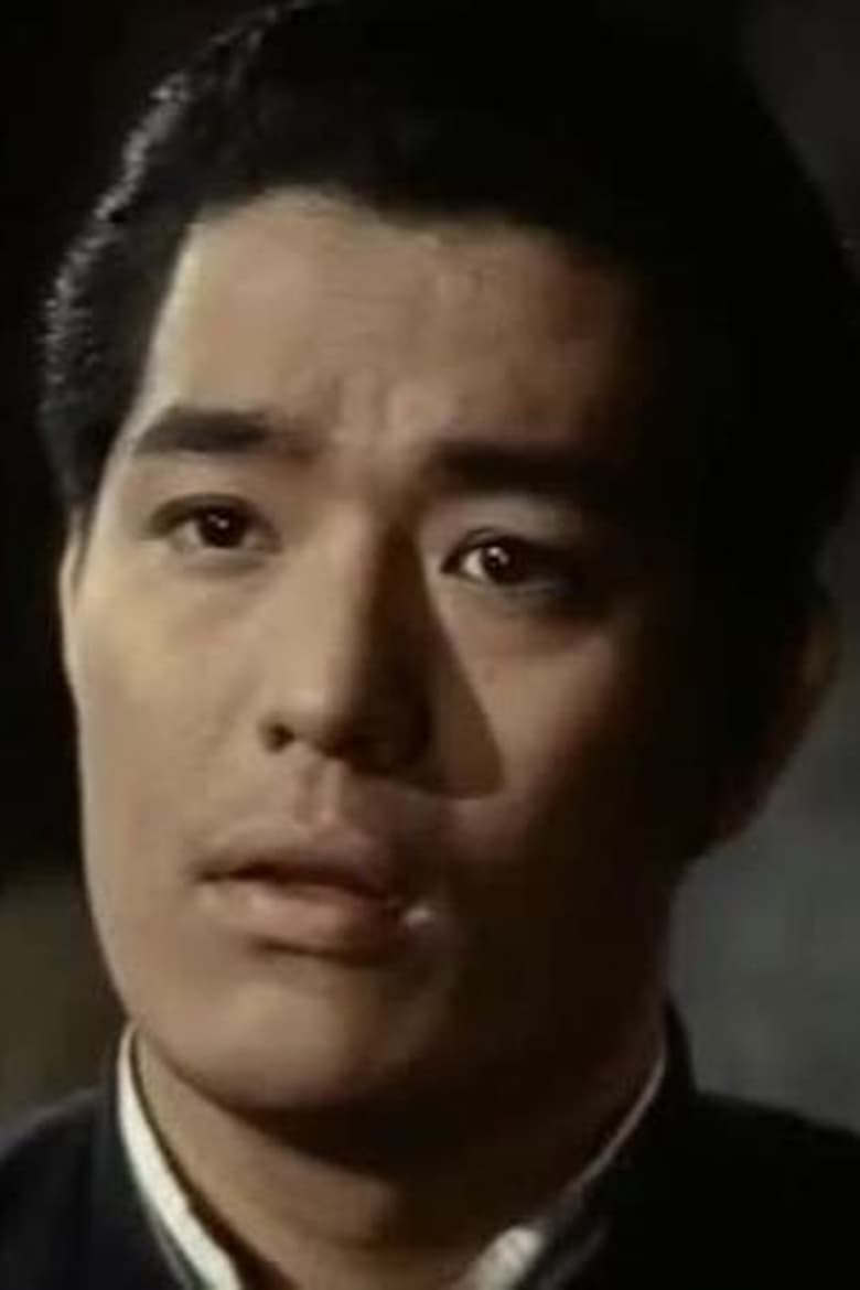 Portrait of Kong San