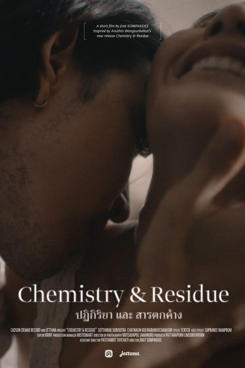 Poster of Chemistry & Residue