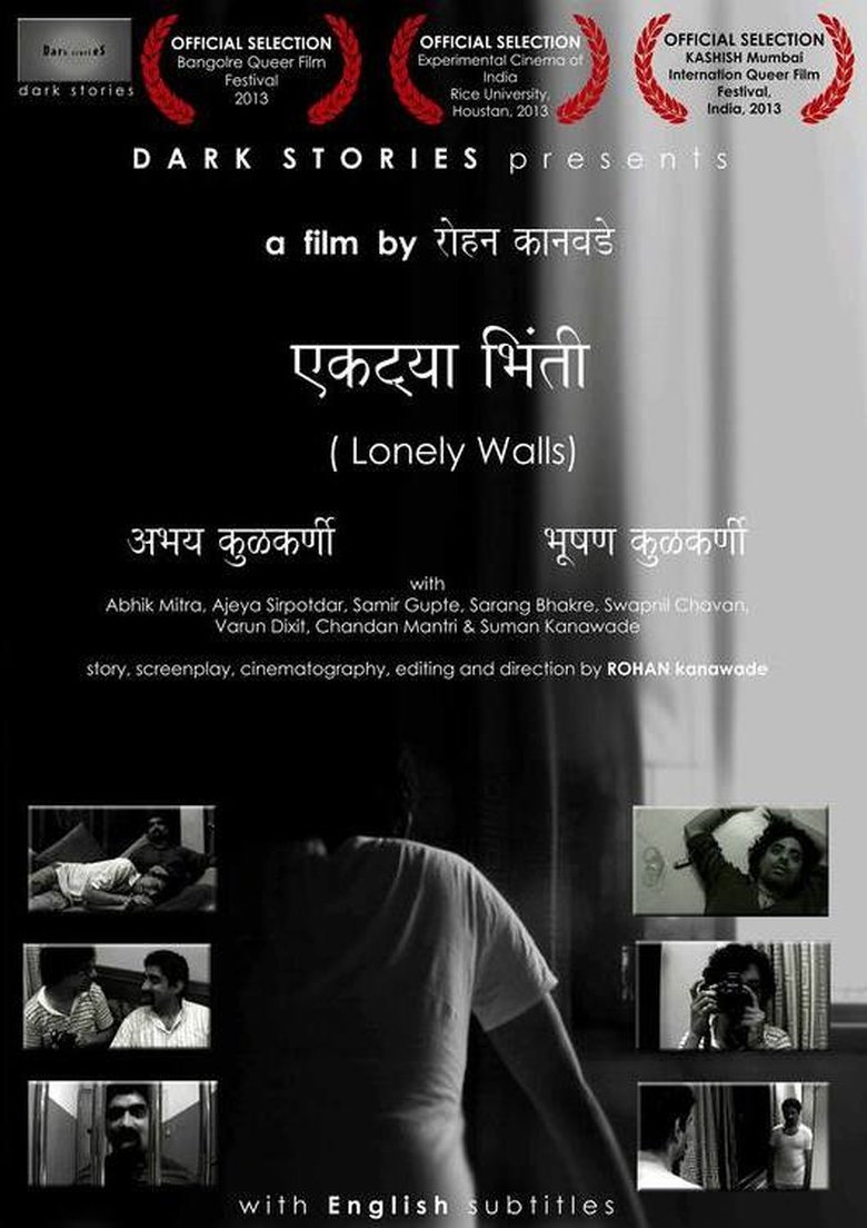 Poster of Lonely Walls