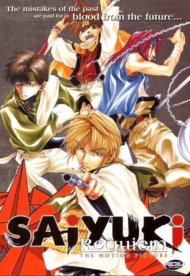 Poster of Saiyuki: Requiem