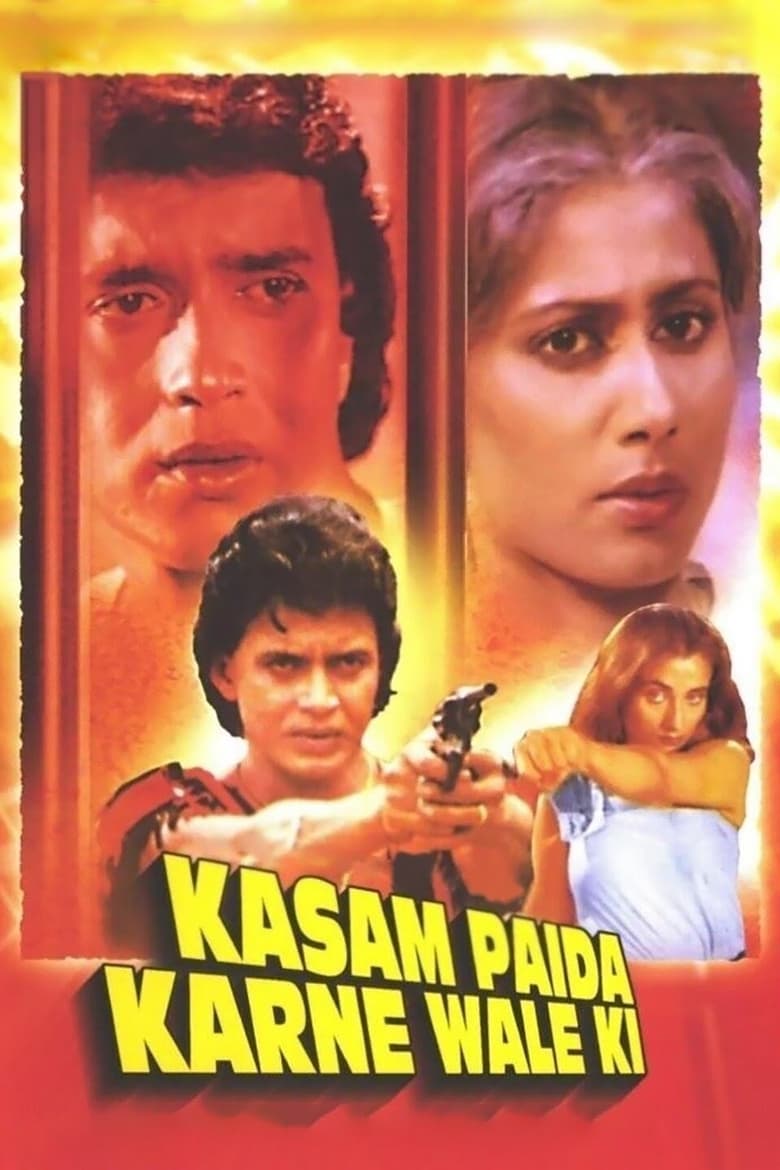 Poster of Kasam Paida Karne Wale Ki