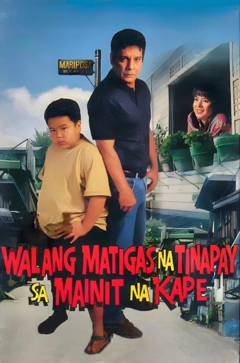 Poster of Walang Matigas na Tinapay sa Mainit na Kape