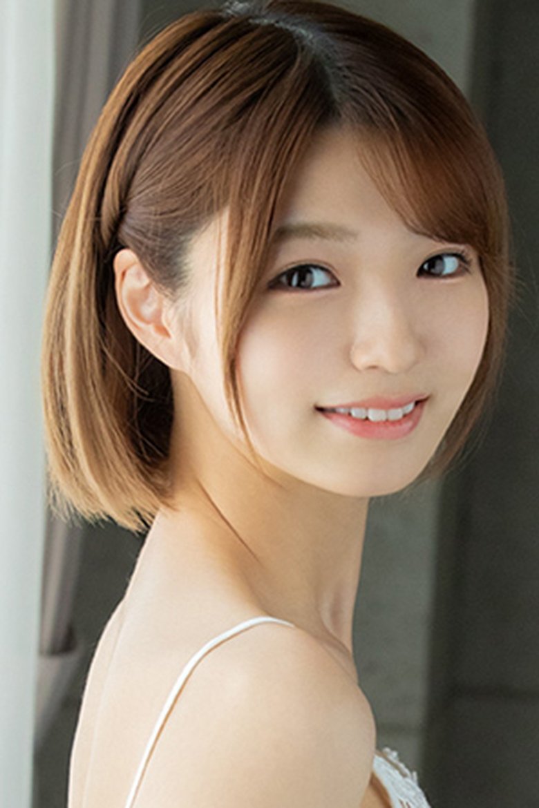 Portrait of Sumire Kuramoto