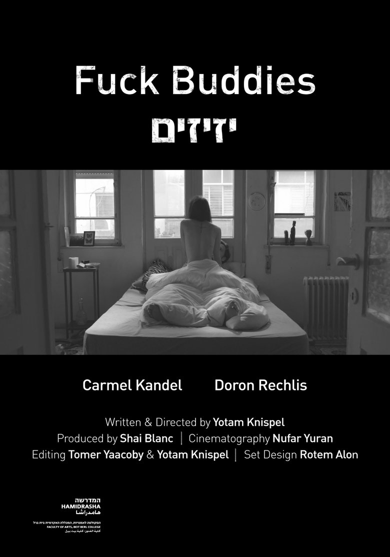 Poster of Fuck Buddies