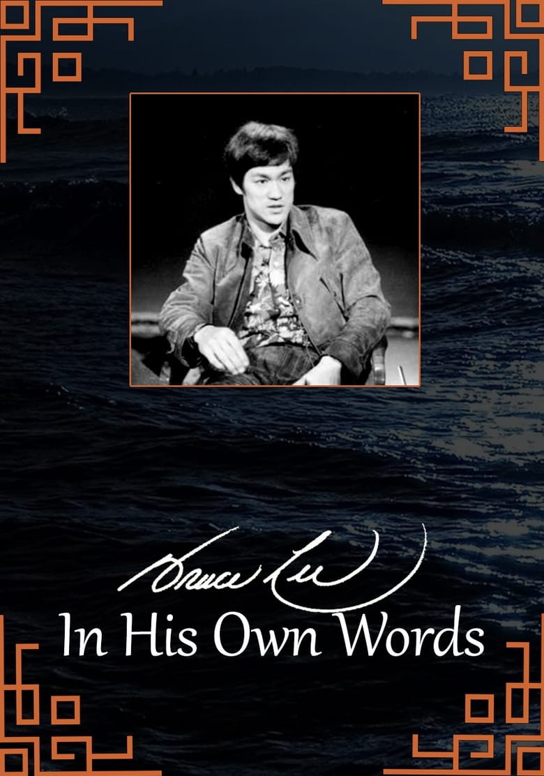 Poster of Bruce Lee: In His Own Words