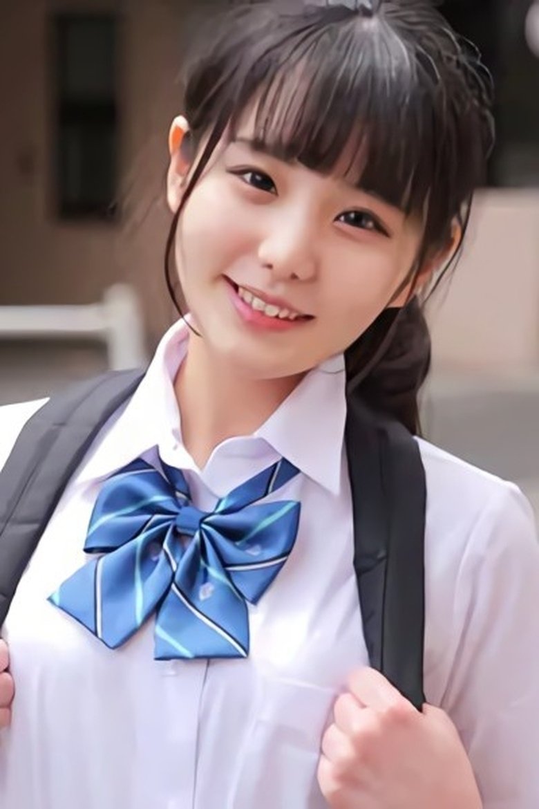 Portrait of Konomi Hirose