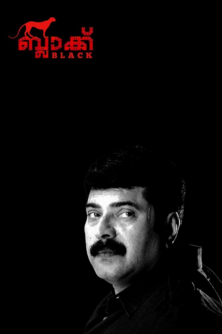 Poster of Black
