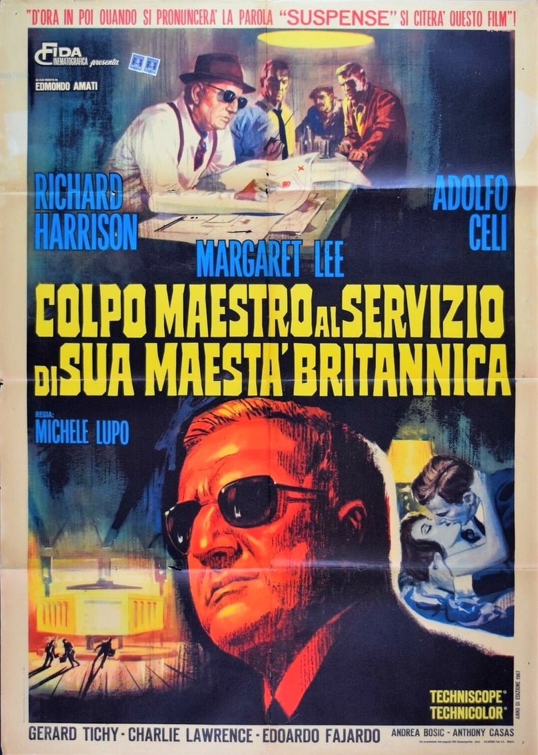 Poster of Master Stroke
