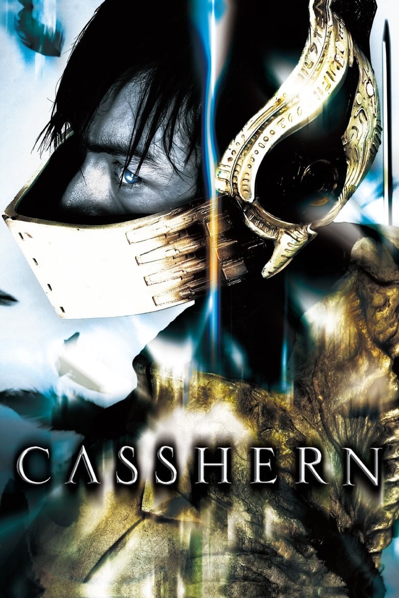 Poster of Casshern
