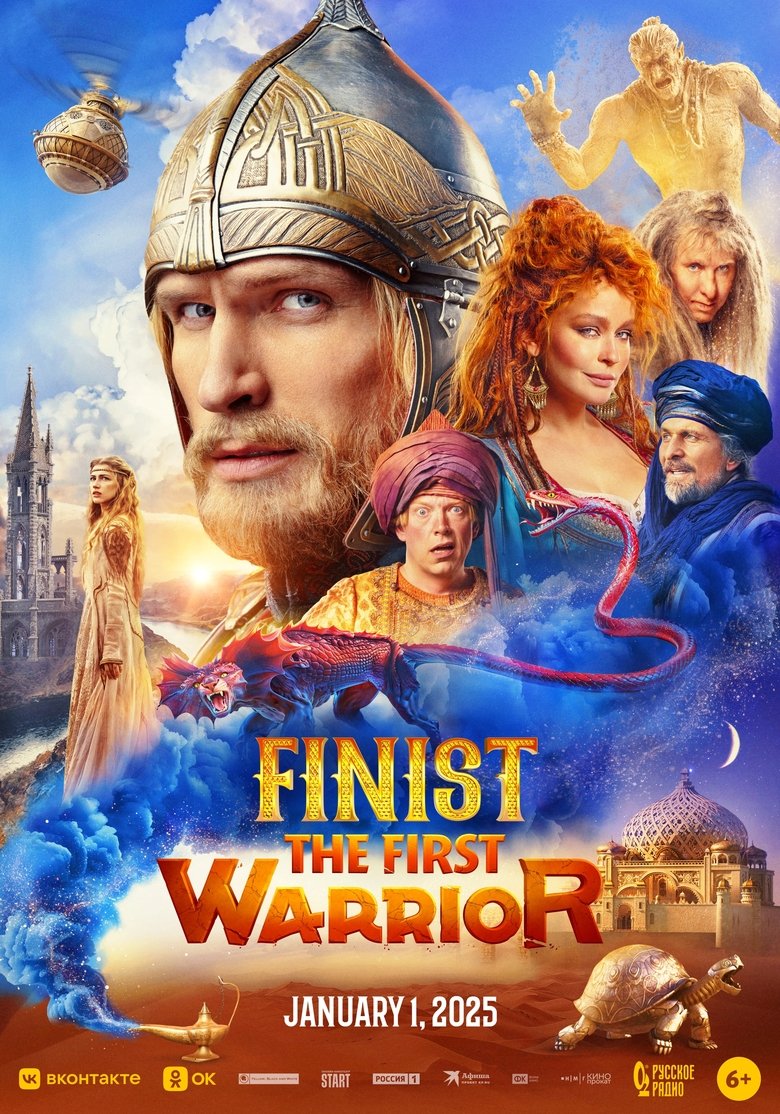 Poster of Finist. The First Warrior