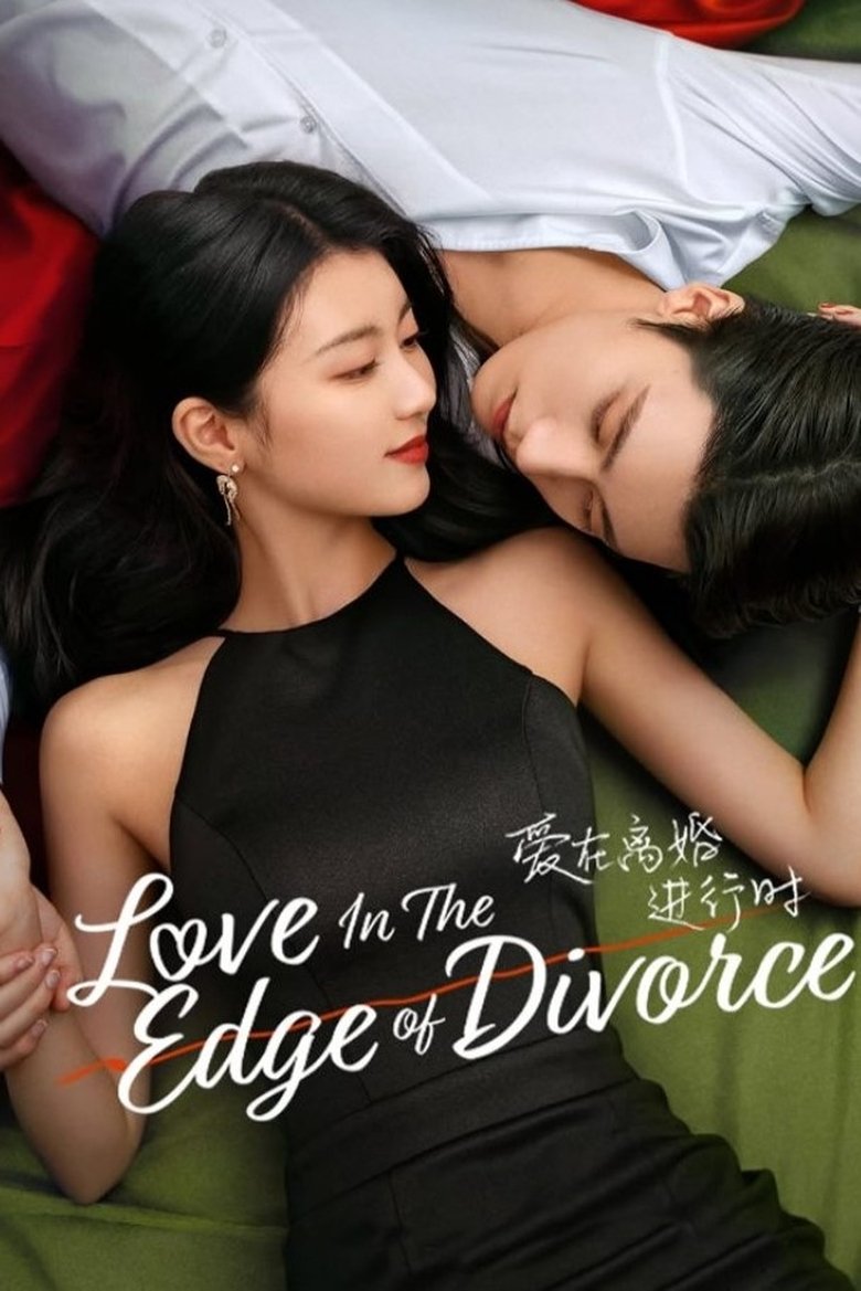 Poster of Love in the Edge of Divorce