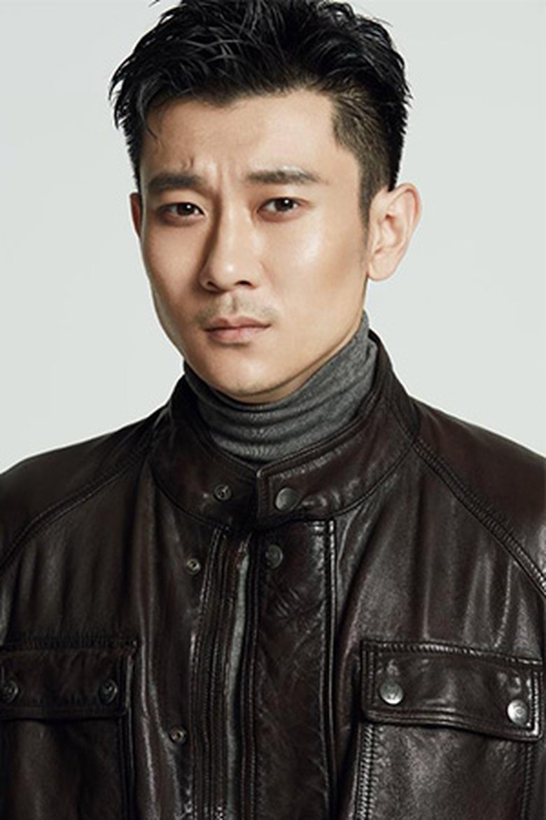 Portrait of Zhao Ran