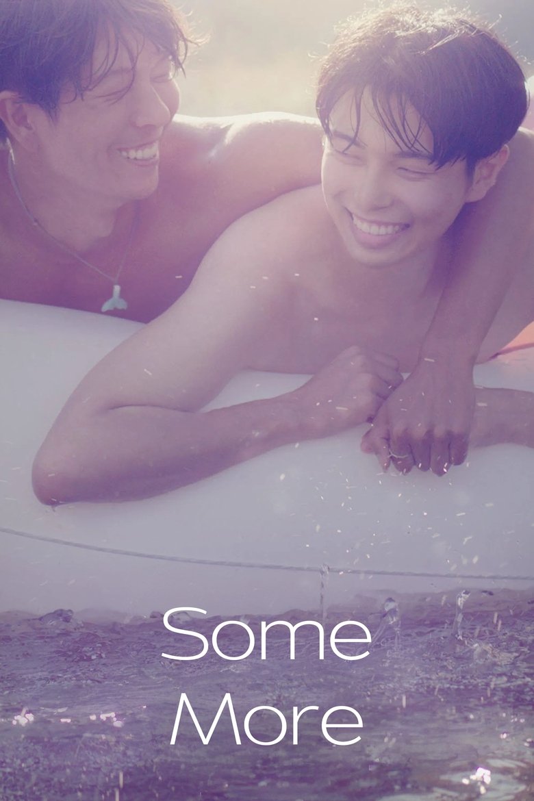Poster of Some More
