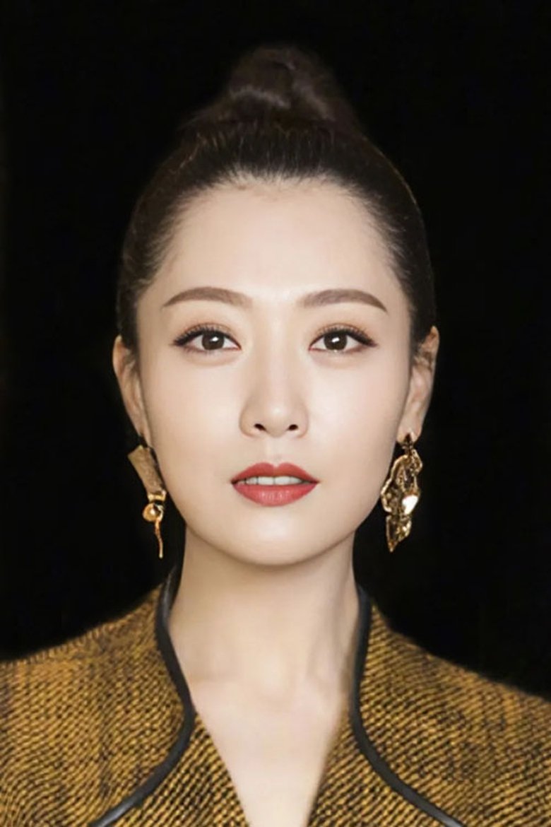 Portrait of Michelle Bai