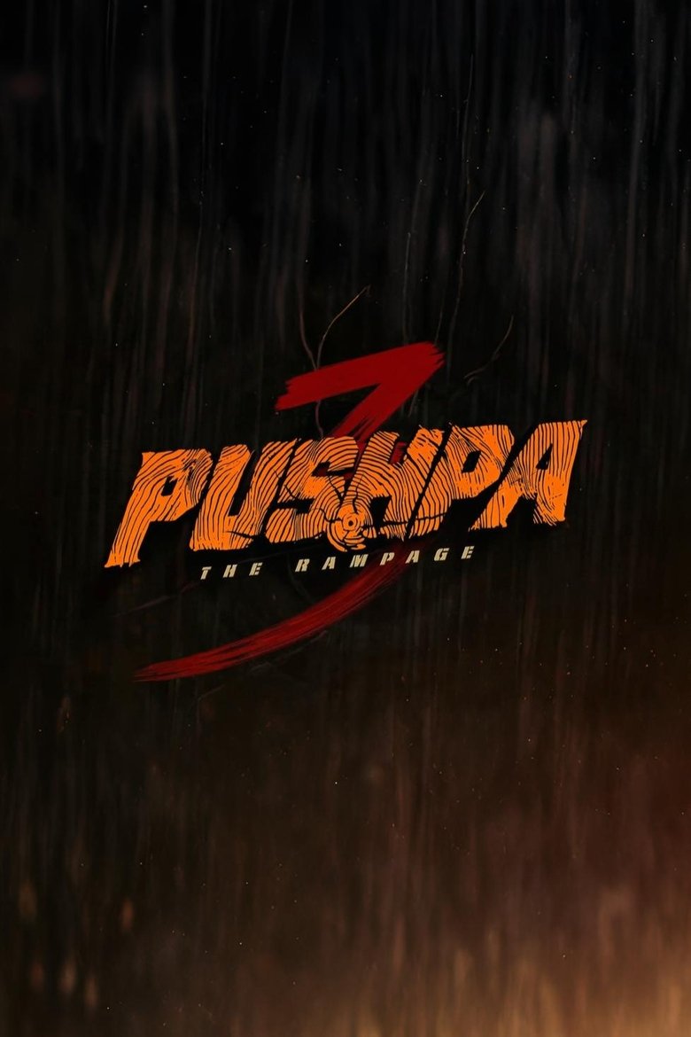 Poster of Pushpa 3 - The Rampage