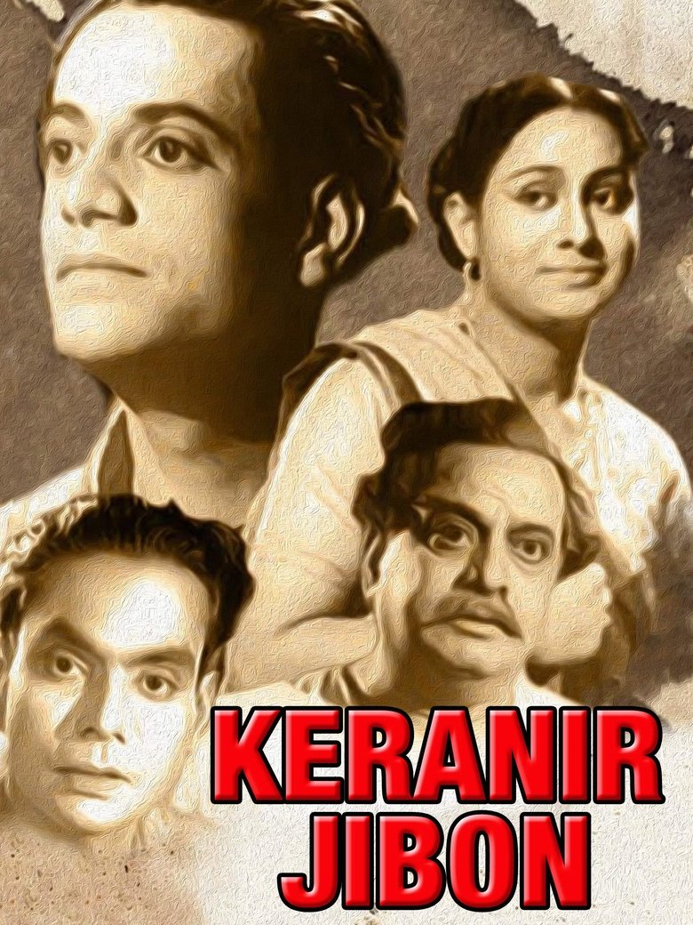 Poster of Keranir Jibon