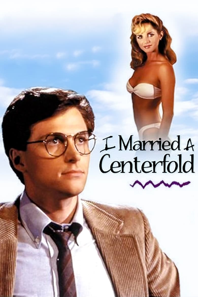 Poster of I Married a Centerfold
