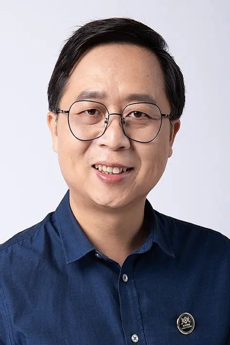 Portrait of Jie Wang