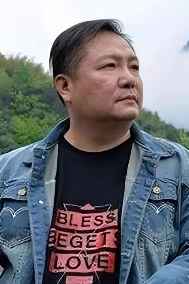 Portrait of Xu Zuming