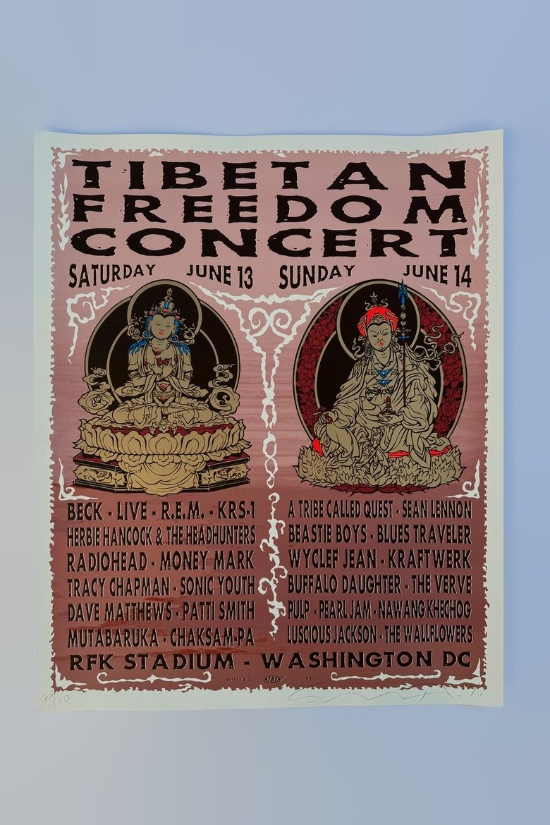 Poster of Tibetan Freedom Concert