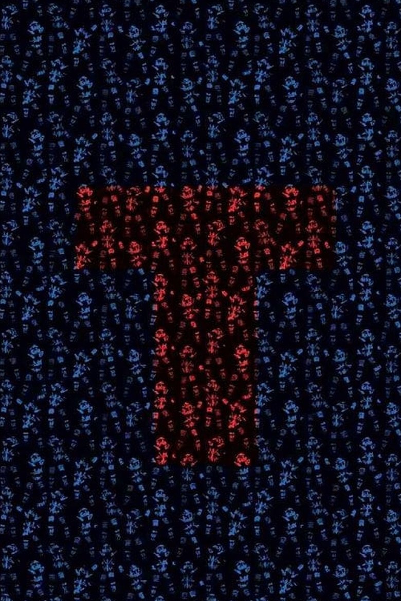 Poster of T