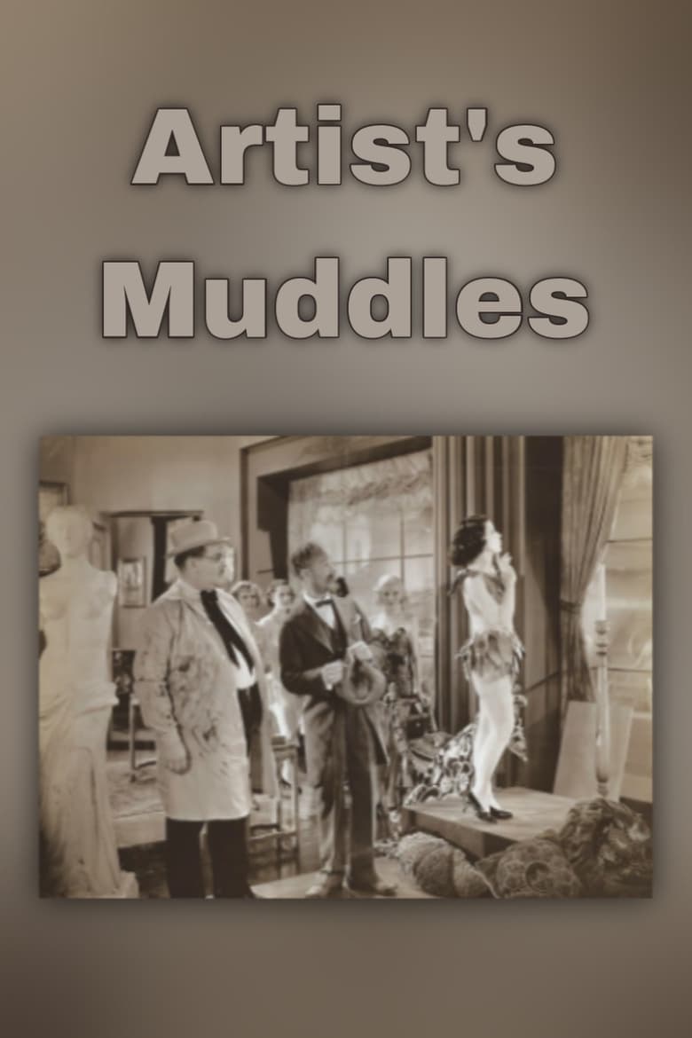 Poster of Artist's Muddles