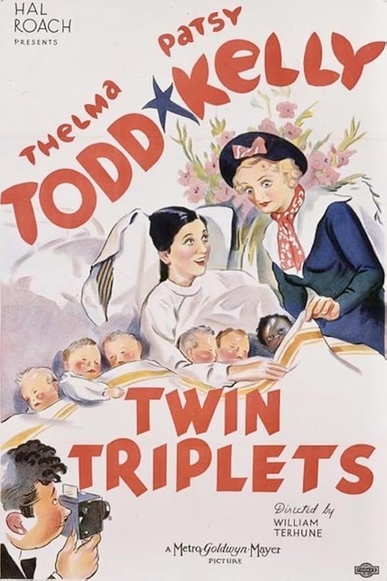 Poster of Twin Triplets