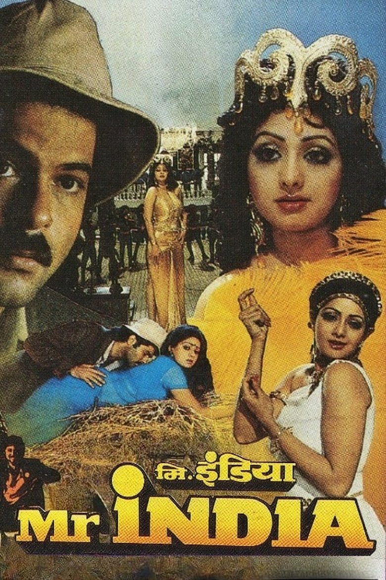 Poster of Mr. India