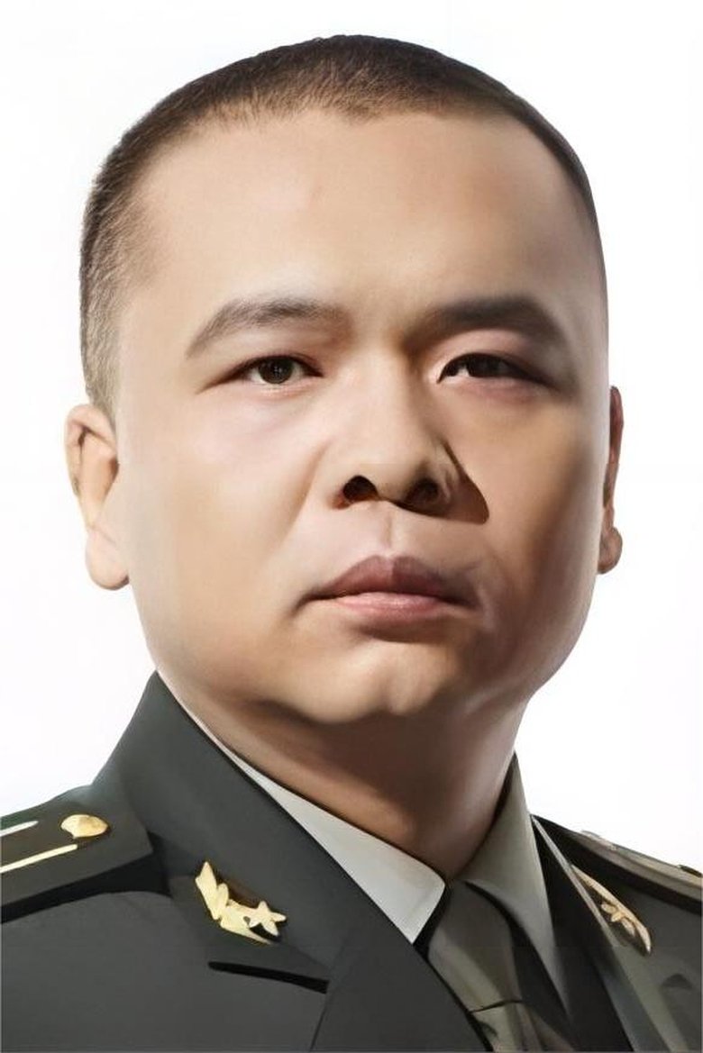 Portrait of Liu Meng