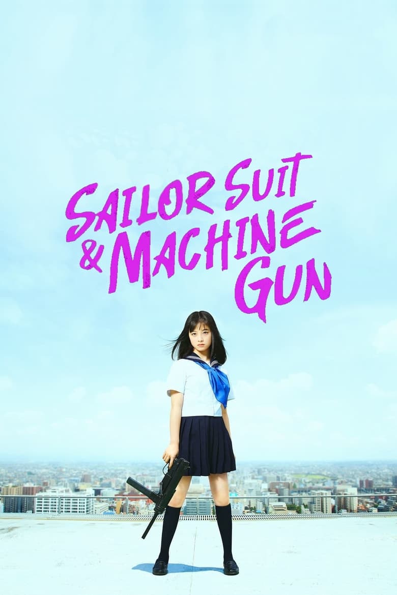 Poster of Sailor Suit and Machine Gun: Graduation