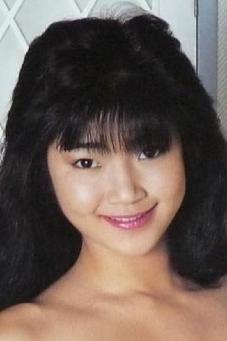 Portrait of Saki Gotō
