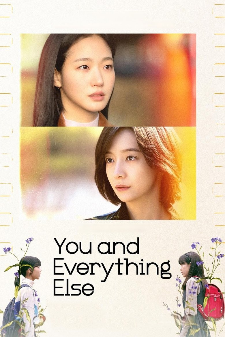 Poster of You and Everything Else