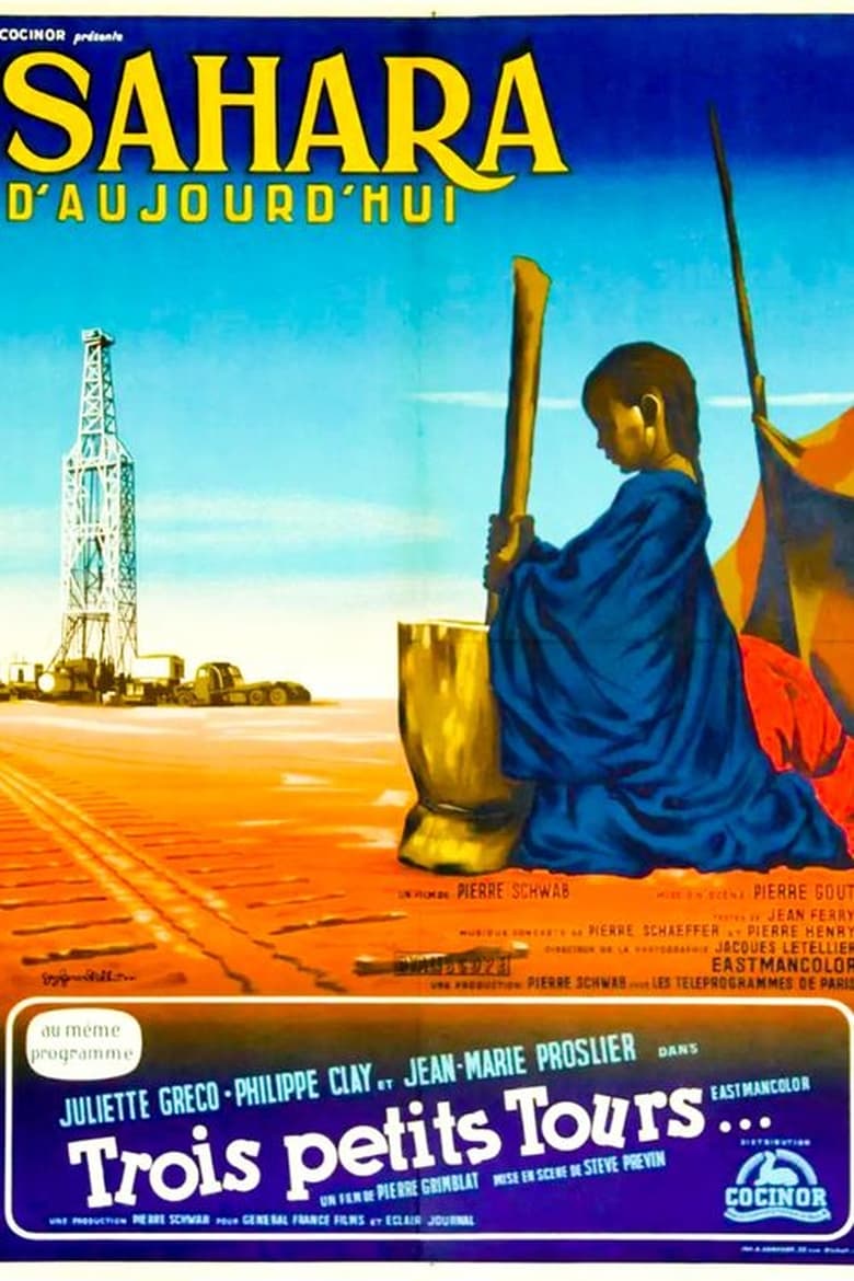 Poster of Sahara d'aujourd'hui