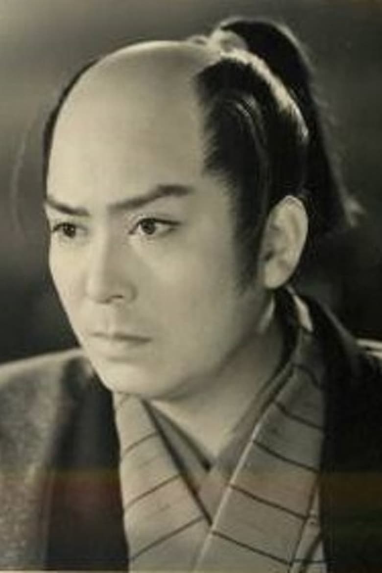 Portrait of Eijirō Kataoka
