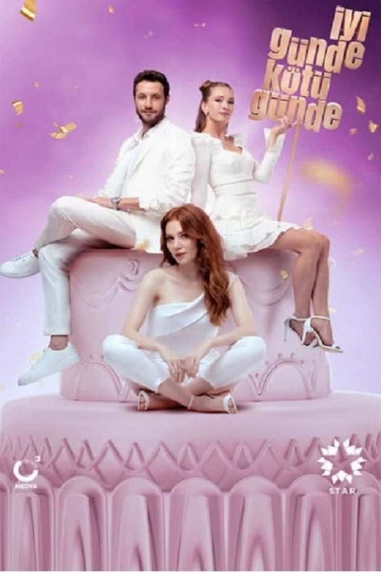 Poster of Cast and Crew in Happily Ever After - Episode 3 (Season 1 - Episode 3) - Episode 3