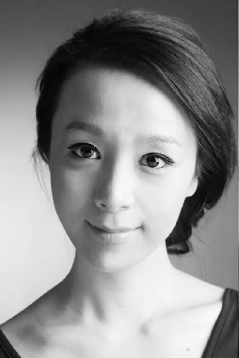 Portrait of 刘姝辰