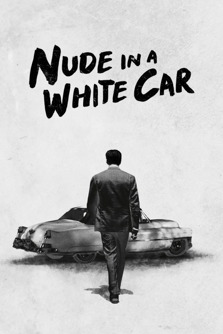 Poster of Blonde in a White Car