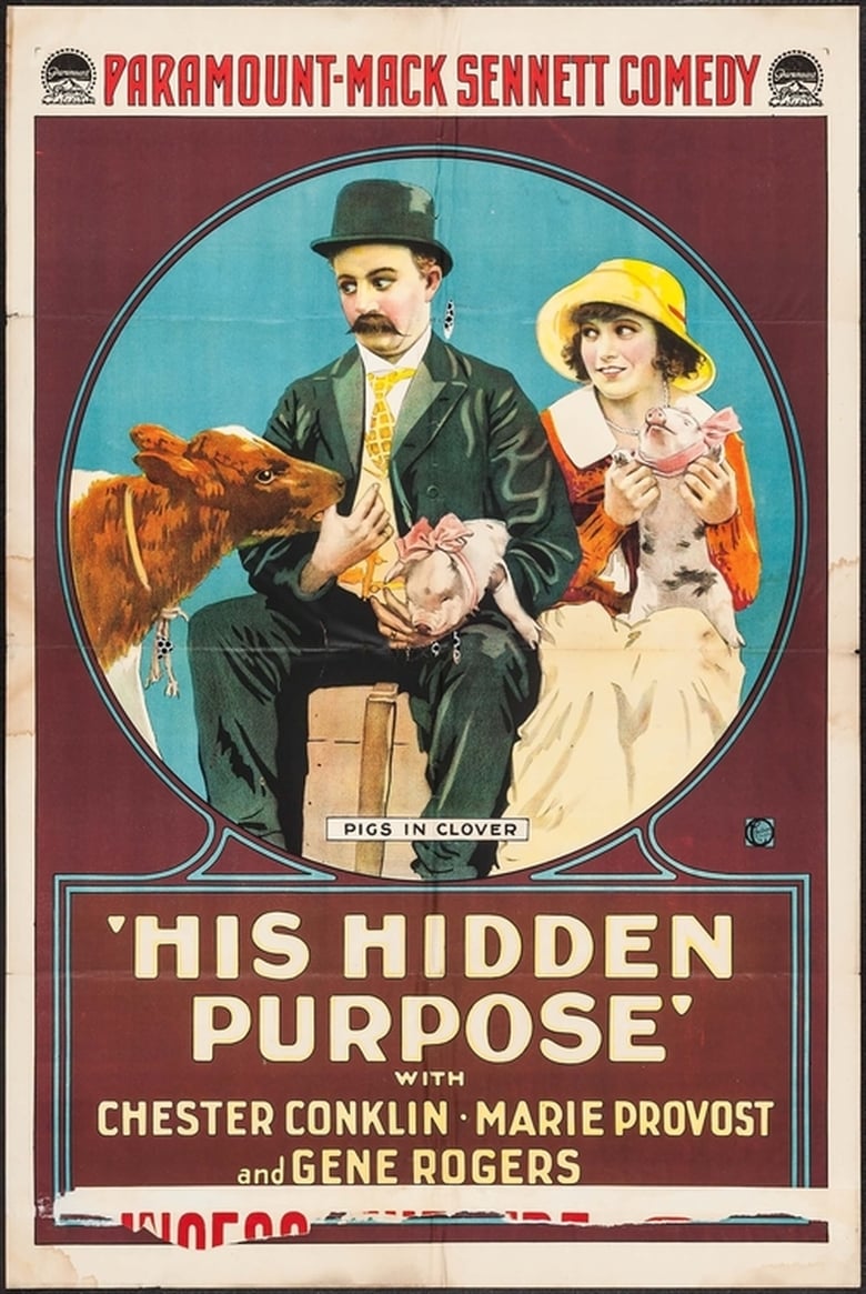 Poster of His Hidden Purpose