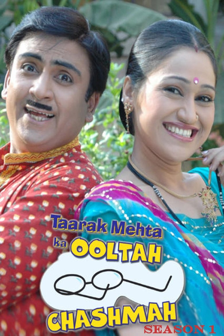Poster of Cast and Crew in Taarak Mehta Ka Ooltah Chashmah - Episode 1965 (Season 1 - Episode 1965) - Episode 1965