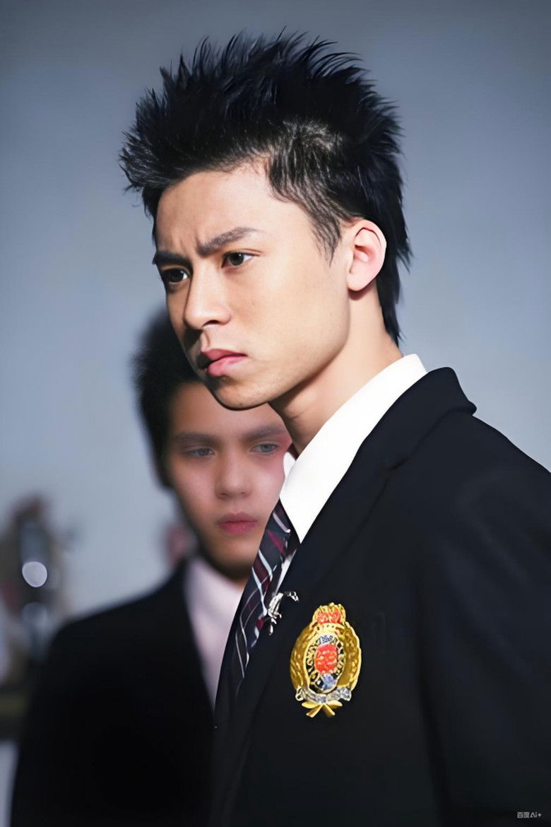 Portrait of Iverson Chang