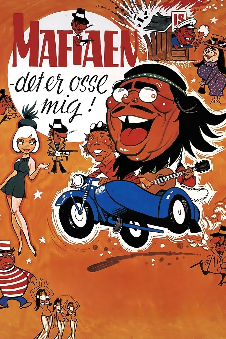 Poster of Me, Too, in the Mafia