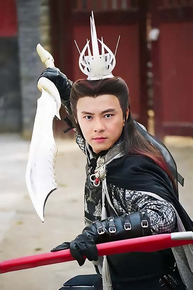 Poster of Episodes in 短刀行 - Season 1 - Season 1