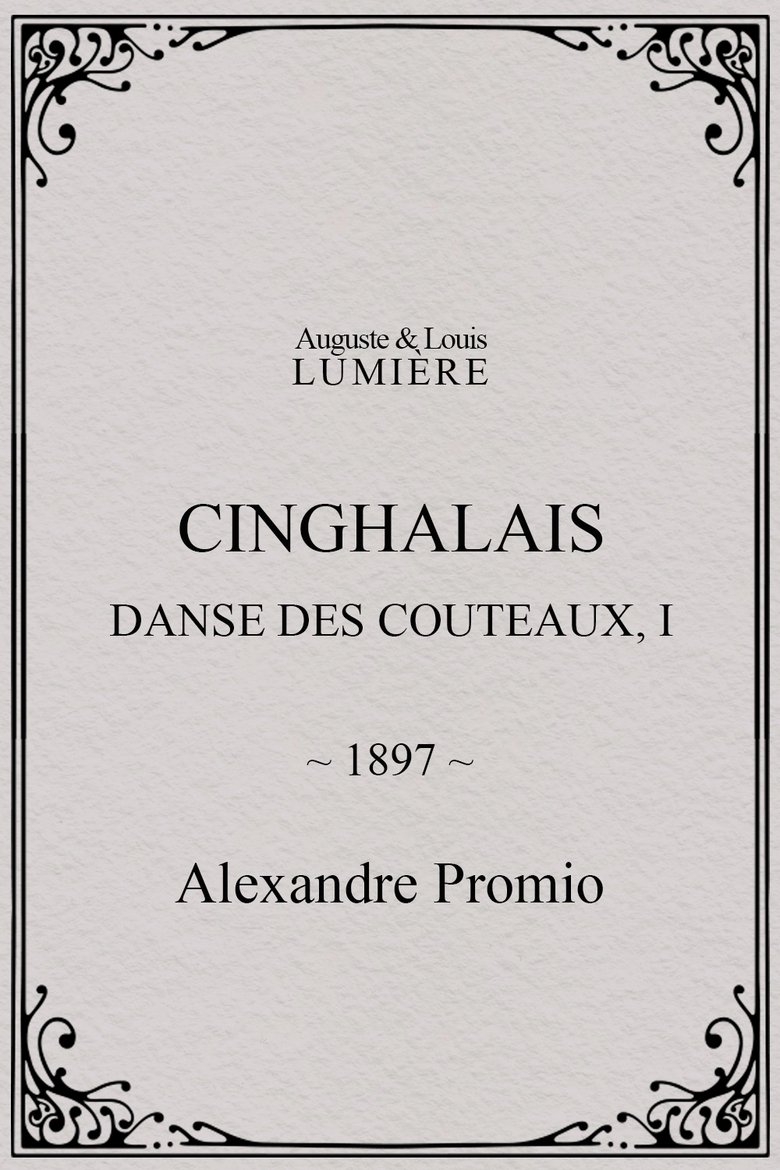 Poster of Cinghalais: danse des couteaux, I